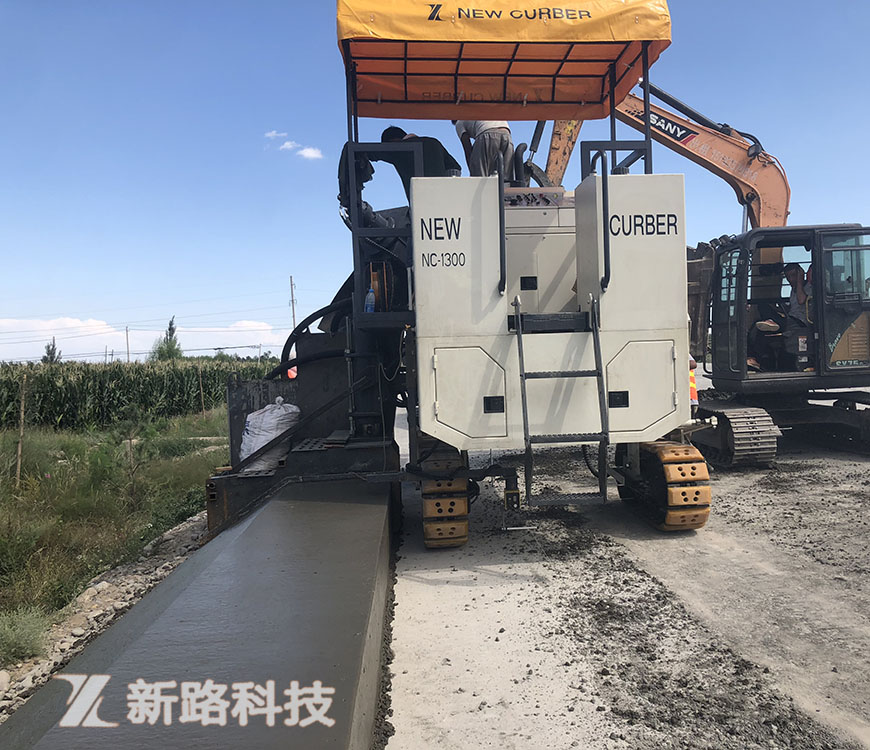 徐州新路科技立足技改革新，創(chuàng)造新標(biāo)高