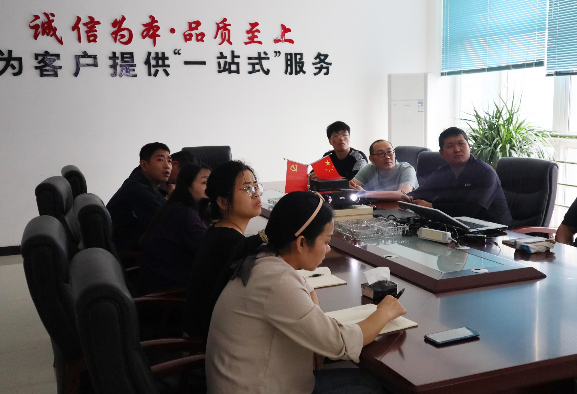 新路科技開展《消防安全知識(shí)培訓(xùn)》，提高員工安全意識(shí)及應(yīng)急措施